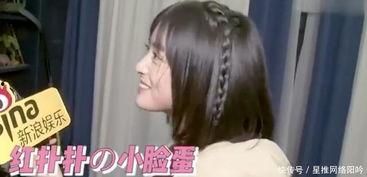 吴希泽最新爆料,娱乐圈背后的惊人真相