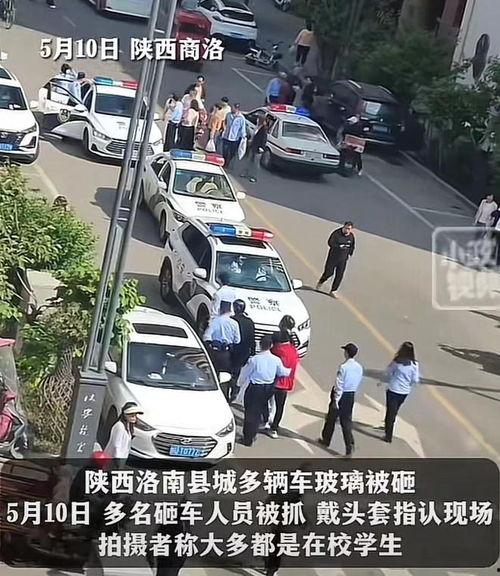 信丰学生爆料飙车视频最新,校园安全警钟长鸣