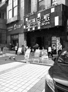 定兴理发店爆料事件最新,揭秘行业潜规则，顾客权益如何保障？