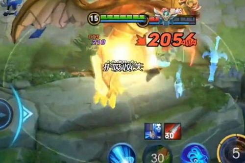 王者神器新皮肤爆料最新,神秘特效引玩家热议！